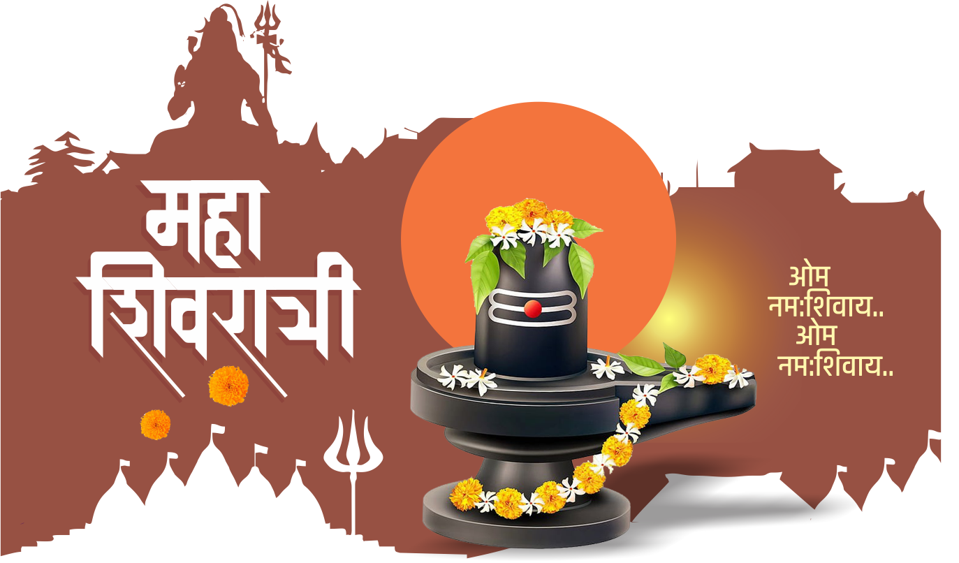 visit official website of the maharashtra government